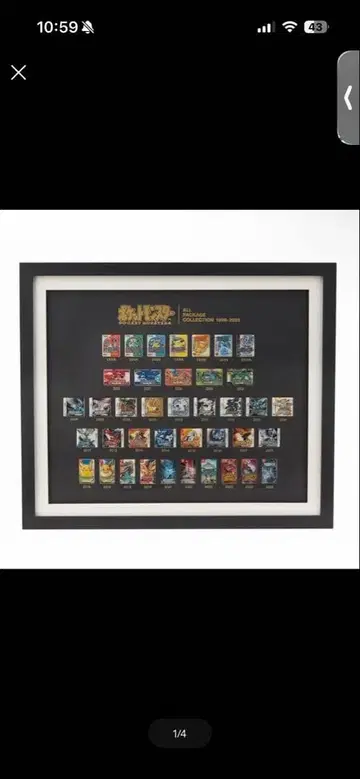 포켓몬 패키지 핀즈 올 패키지 컬렉션 1996-2025