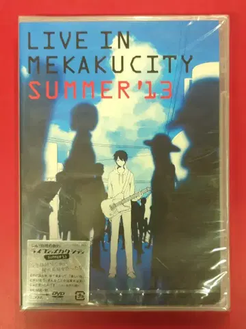 라이브/이벤트 DVD 진 라이브 인 메카쿠시티 SUMMER'13