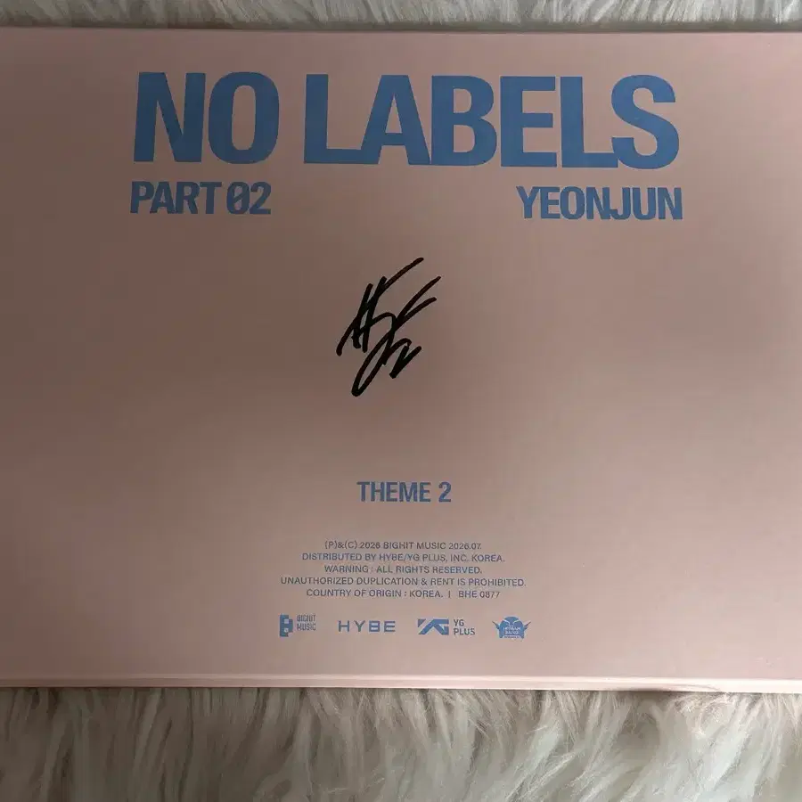 연준 YEONJUN 친필 싸인앨범