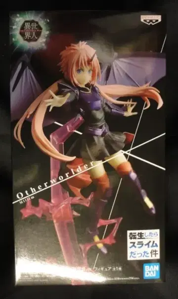 BANDAI SPIRITS Otherworlder Plus 피규어 밀림 전투복 ver. 밀림