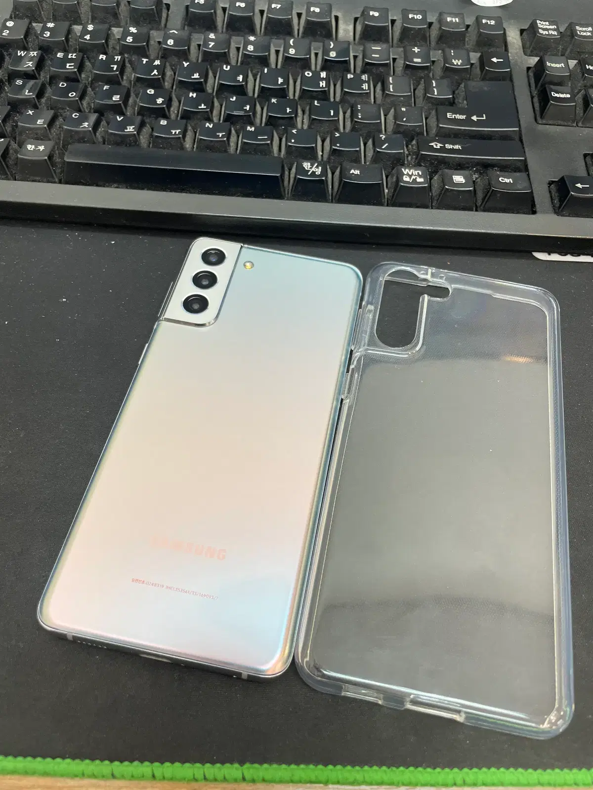 갤럭시S21플러스 실버 256GB 무잔상 상태좋은 중고25만6천팝니다