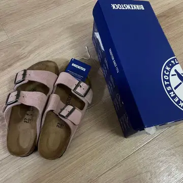 BIRKENSTOCK / 버켄스탁 애리조나 스웨이드 가죽 내로우