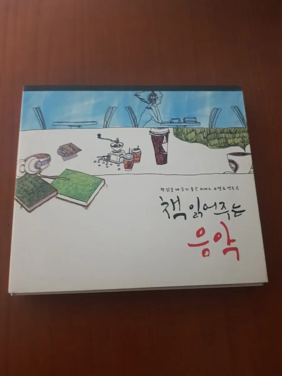 책읽어주신음악cd Yanni 허비핸콕 빌에반스 존레전드 조지마이클 벤폴즈 토리에이모스 짐브릭만 Ariya 알리샤키즈 데이브부르벡