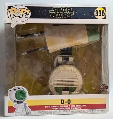 펀코 팝! D-O 336