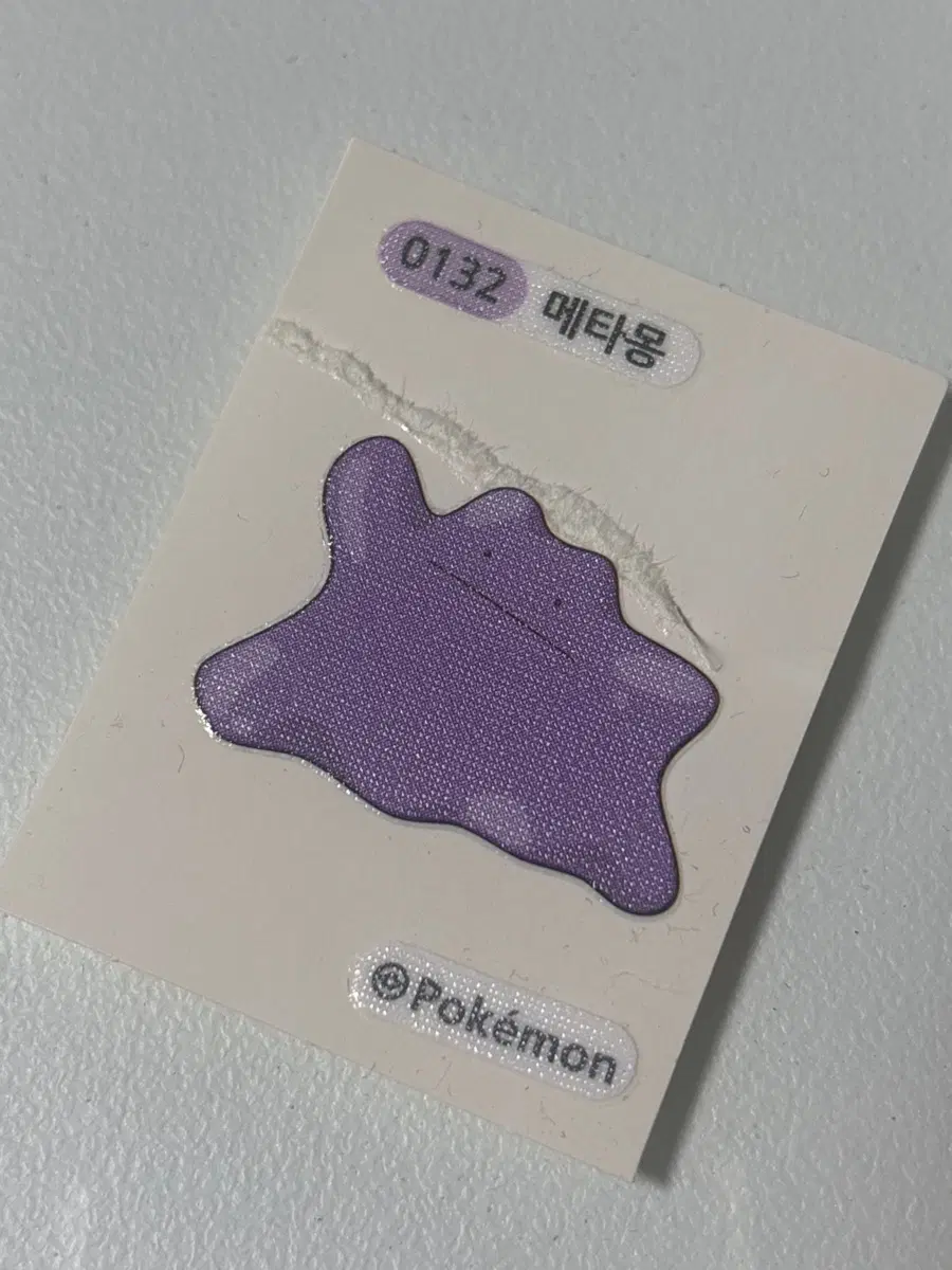 포켓몬스터 메타몽 0132 띠부씰
