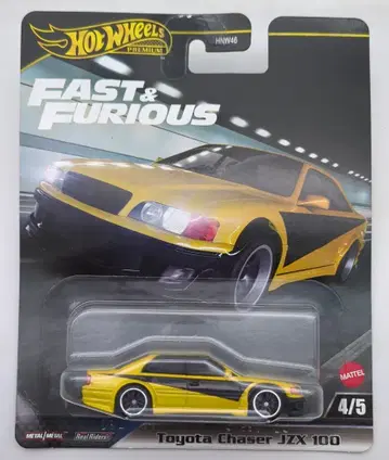 MATTEL HOTWHEELS PREMIUM JBL89 Toyota Cheser JZX 100 5/4