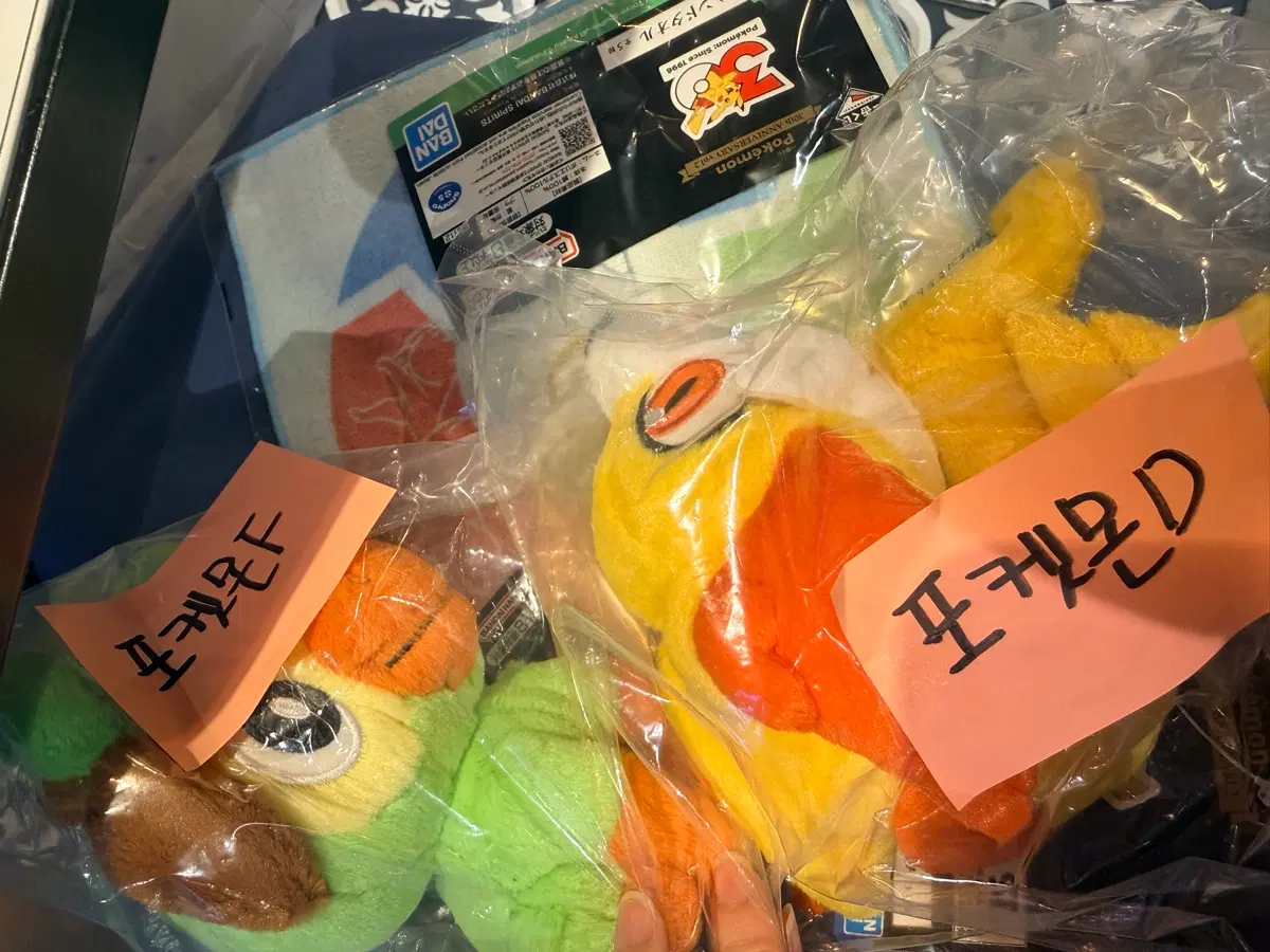 포켓몬 30주년 쿠지 D F I 상 일괄판매