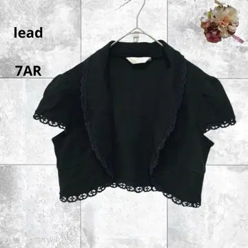 lead 와플 볼레로 자수 레이스 겉옷 코튼 블랙 고급 7AR