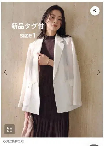 미사용 새상품 아뉴앙스 에어리 시어 더블 자켓