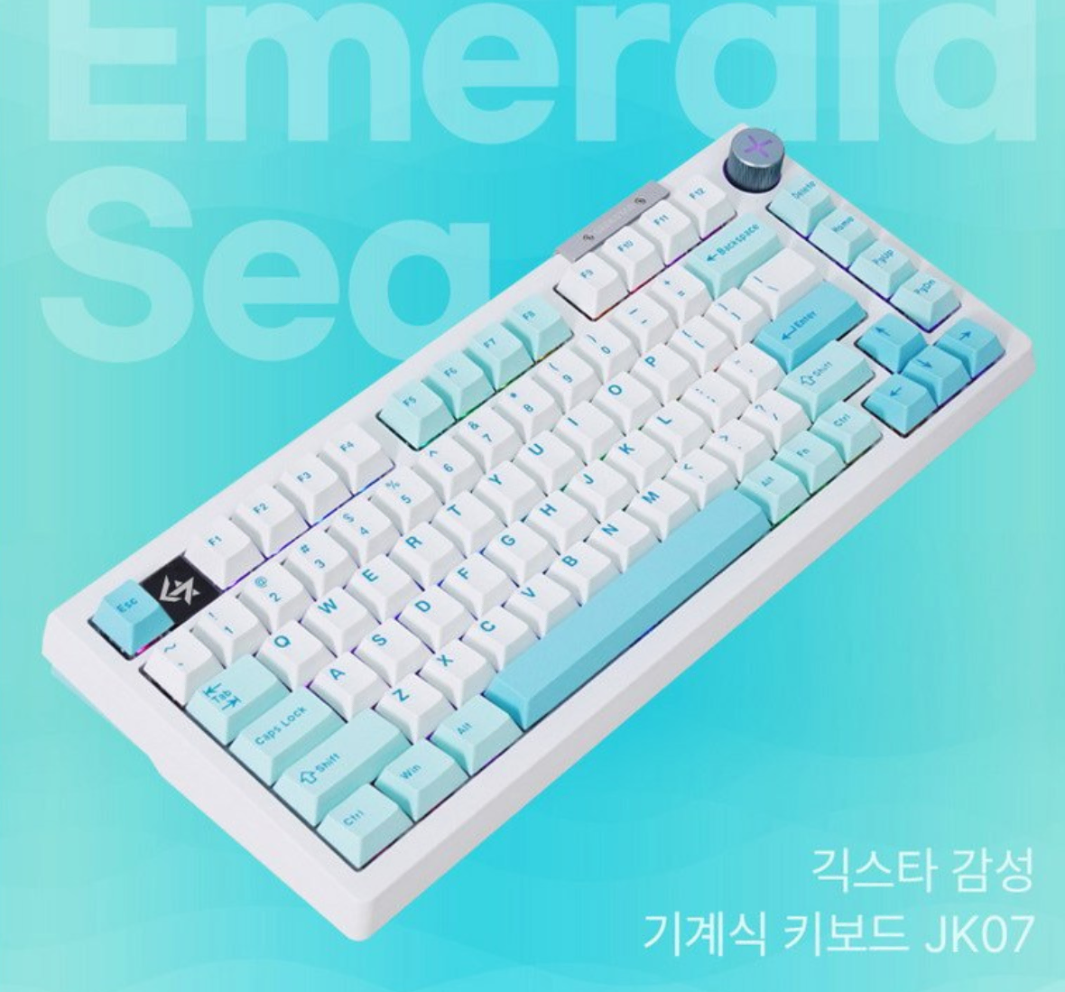 [새상품급] 긱스타 PBT 유무선 블루투스 기계식 텐키리스 키보드 JK07