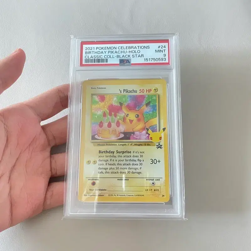 포켓몬카드 2021 피카츄 홀로 PSA 9