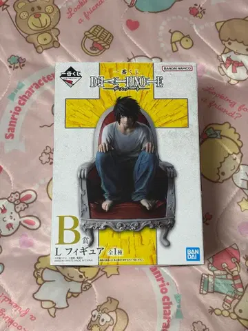 제일복권 DEATH NOTE B상 L 피규어