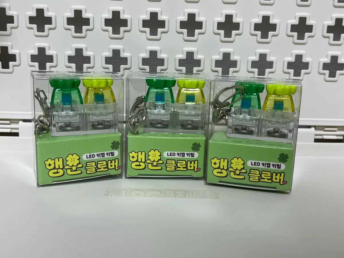 행운 클로버 LED 키캡 키링 [새상품]