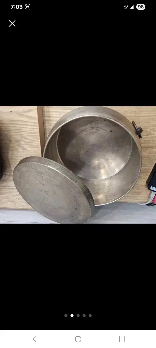 놋밥통 너무 귀한 제품입니다