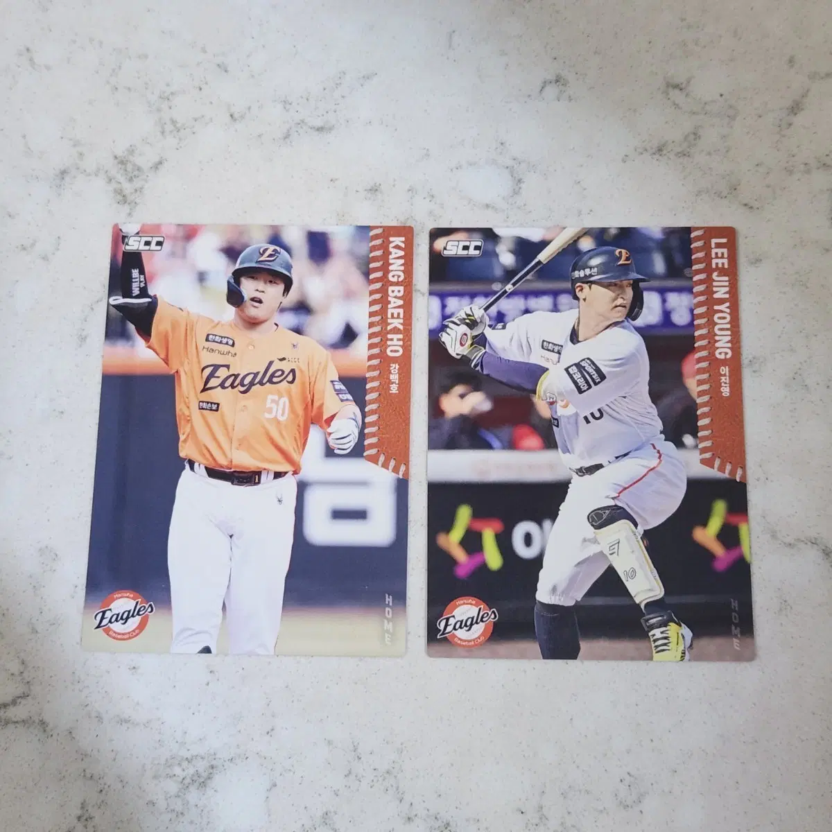 2026 kbo 한화 이글스 카드 강백호 이진영 노멀 알괄