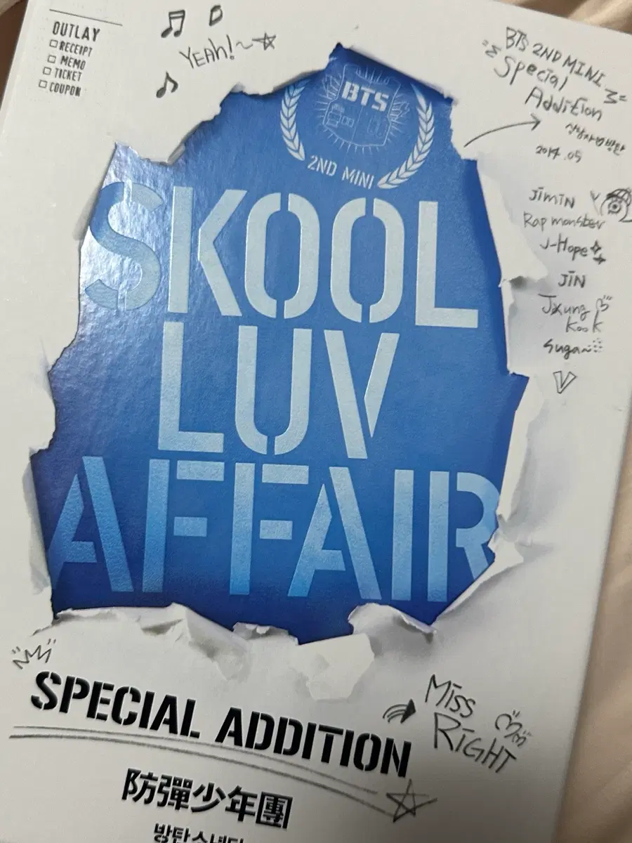 방탄소년단(BTS) SKOOL LUV AFFAIR SPECIAL ADDITION