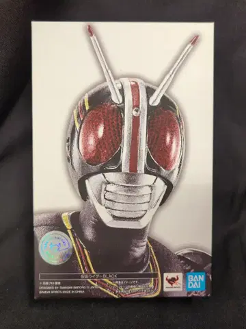 반다이 S.H.Figuarts/진골조제법 가면라이더BLACK 가면라이더BLACK