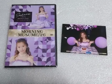 오다 사쿠라 벌스데이 이벤트 2026 모닝구 무스메. DVD 사진