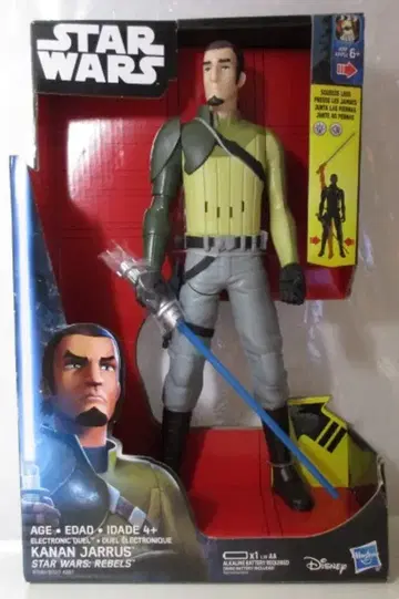 HASBRO 일렉트로닉 듀얼 카난 자러스 12인치