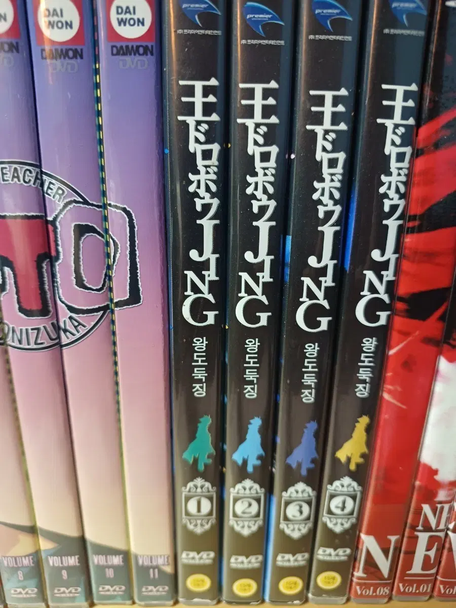 왕도둑징dvd. 애니메이션