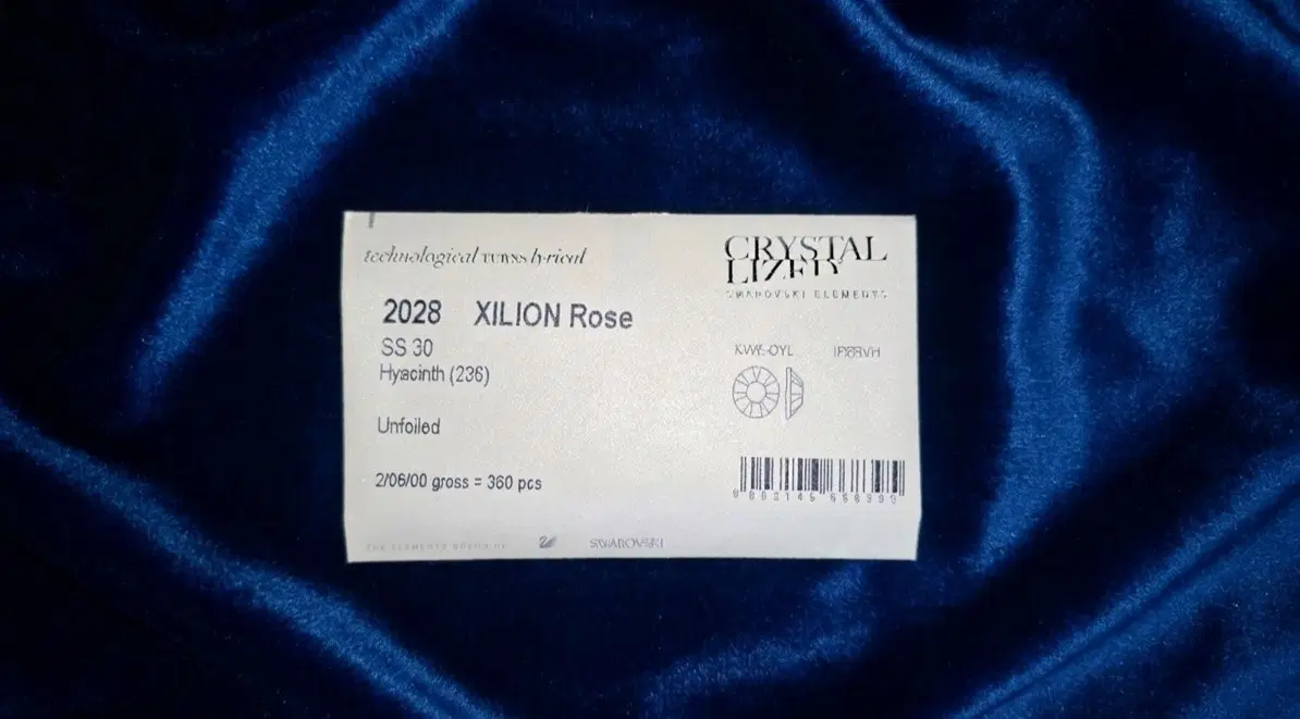 스와로브스키 2028 XILION Rose SS30 하이아신스