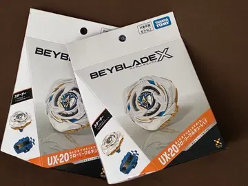 [ 미개봉 새상품 ] BEYBLADE X UX-20 글로리 발키리 2개