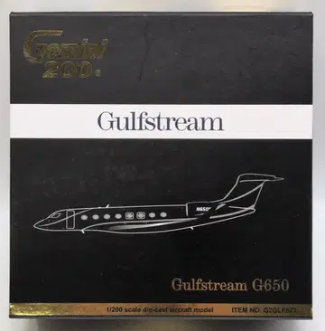 GEMINIJETS 1/200 Gemini 200 걸프스트림 G650 N650GJ G2GLF677