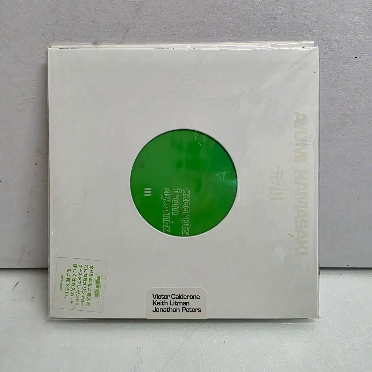 미개봉  하마사키 아유미  Excerpts From Ayu-mi-x CD005