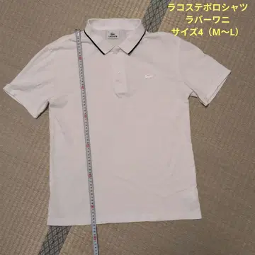LACOSTE 화이트 피케 셔츠 사이즈 4 러버 악어 라코스테