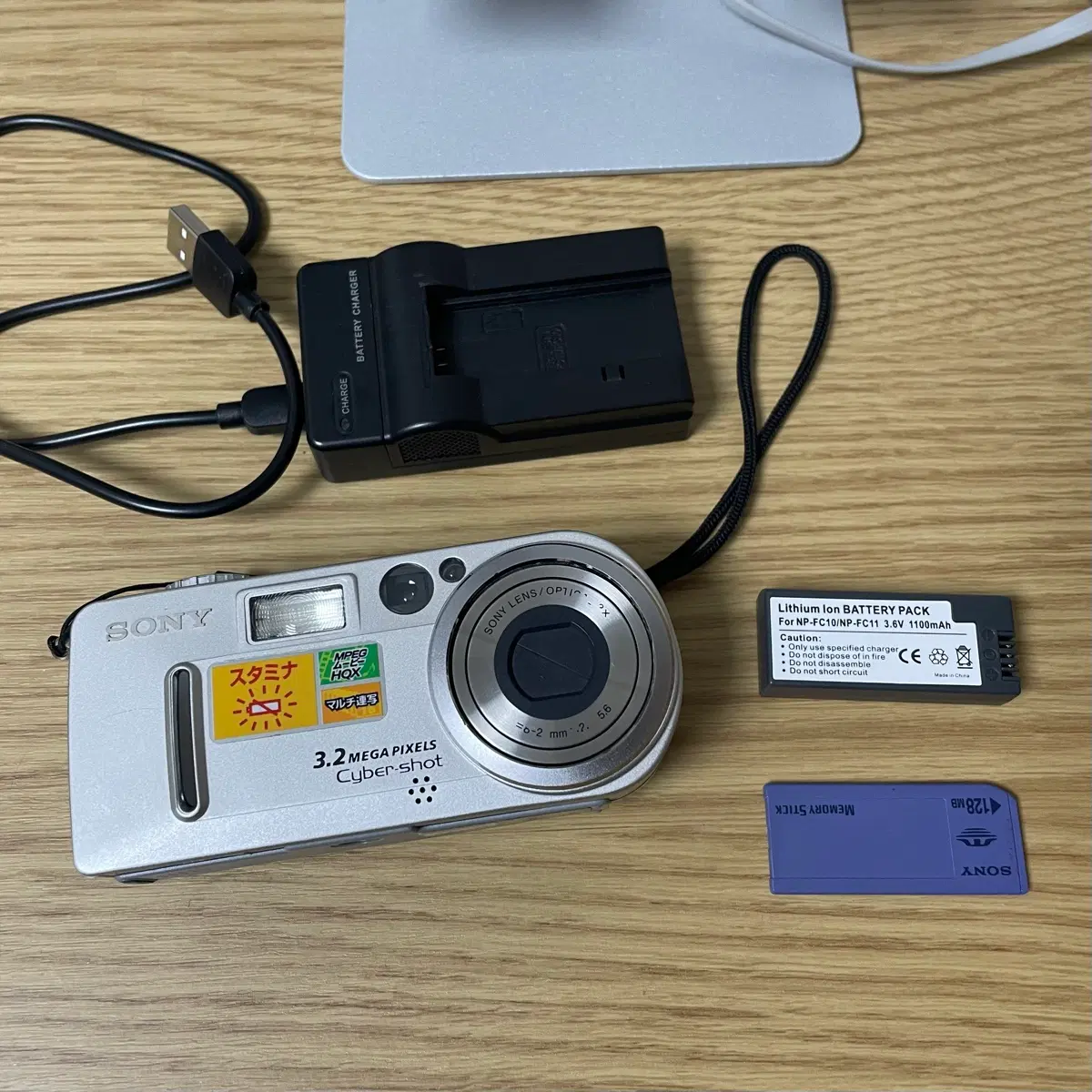 Sony cybershot dsc-p7 디카 디지털카메라