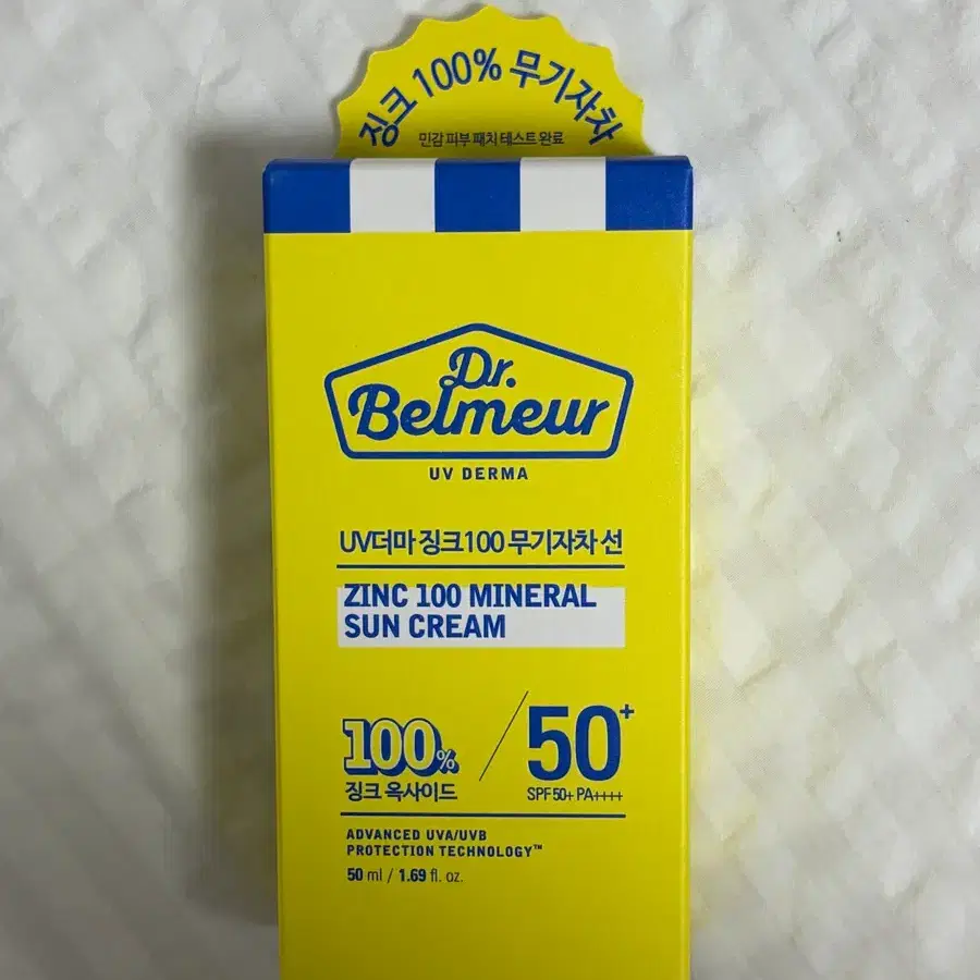 닥터벨머 징크 100 무기자차 선크림 SPF50+ PA++++
