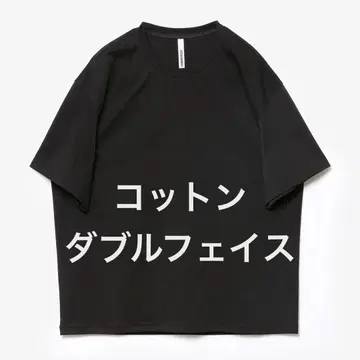 코튼 더블 페이스 오버 사이즈 S/S T셔츠 어태치먼트 새상품