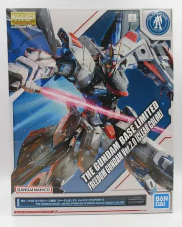 BANDAI SPIRITS MG 프리덤 건담 Ver.2.0 클리어 컬러 건담베이스 한정판 반다이남코판 1/100