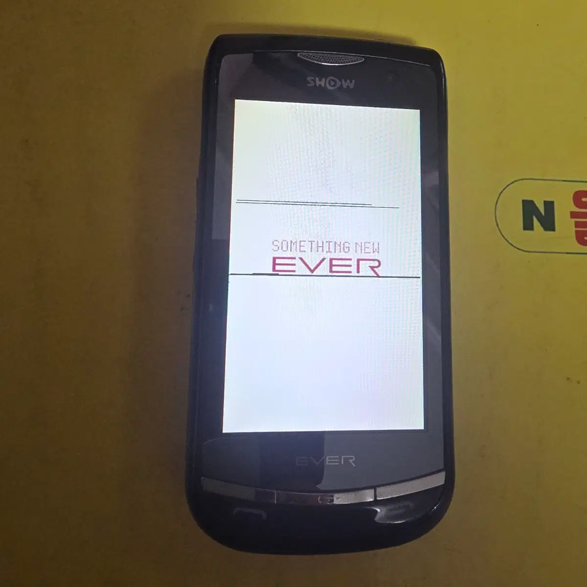 부비부비 터치폰 ev-w700(kt-2284) 피처폰 효도폰 공부폰