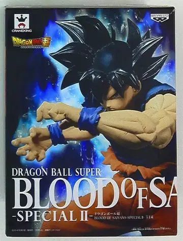 반프레스토 BLOOD OF SAIYANS SPECIAL II 손오공