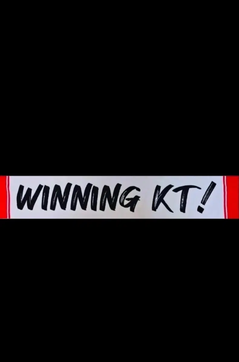 위닝 케이티 타올 슬로건 수건 삽니다. WINNING KT