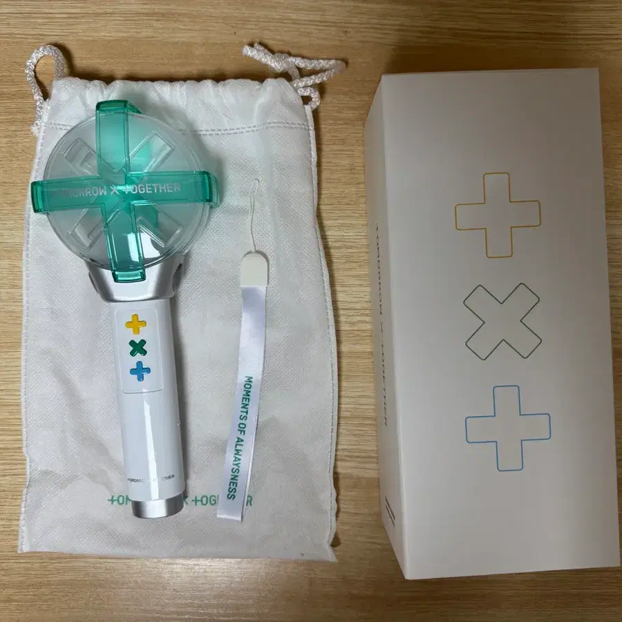 투바투 모아봉 ver.1