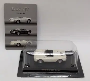 교쇼 포르쉐 미니카 컬렉션 4 550SPIDER (화이트) 191413