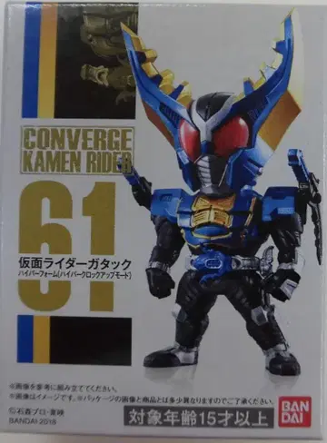 반다이 CONVERGE KAMEN RIDER 11 가면라이더 카부토 가면라이더 가탁크 하이퍼 폼 61