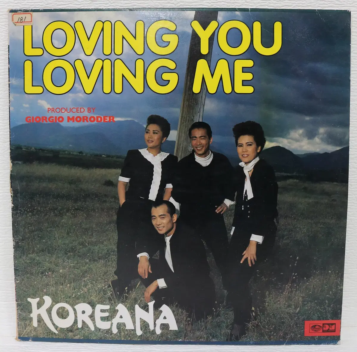 [NO.6244] 코리아나-KOREANA (LOVING YOU LOVING ME) LP음반