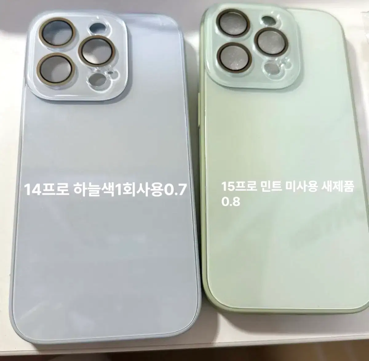 아이폰 14프로 15프로 아크릴 폰케이스 하늘/민트