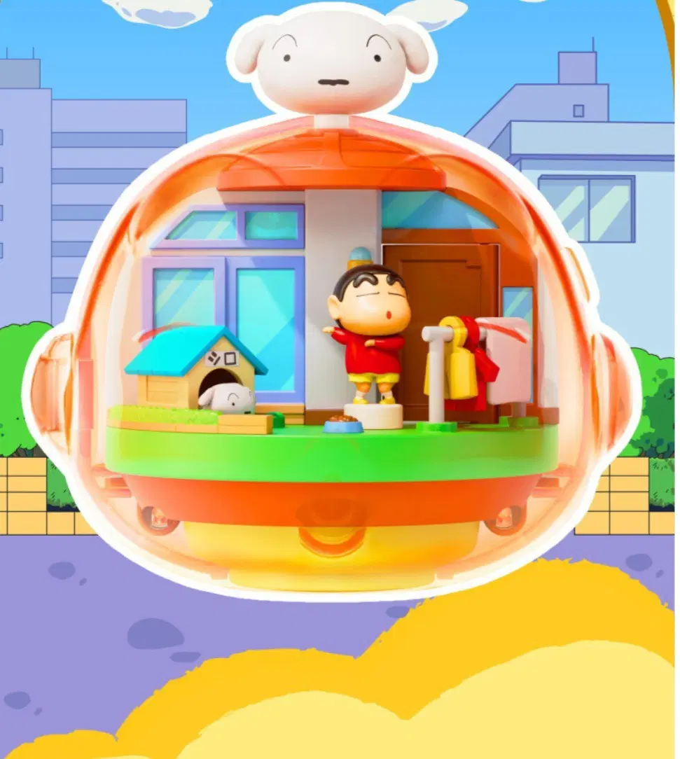 (구매글) 짱구 카스카베 봄날의집 시리즈 흰둥이 구합니다