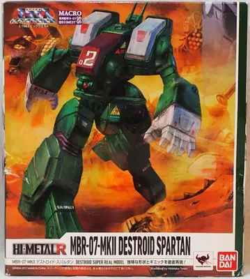 반다이 HI-METAL MBR-07-MKII 디스트로이드 스파르탄
