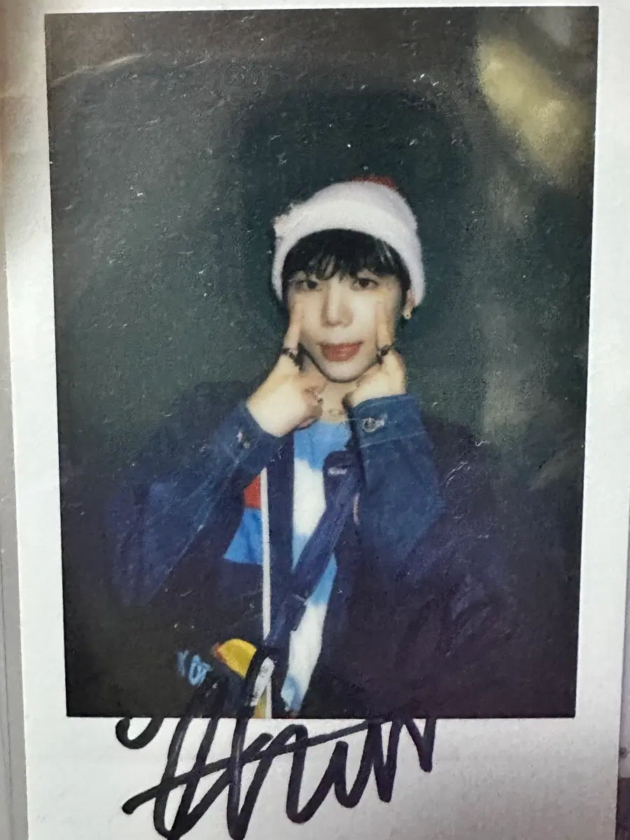 나인아이 태훈 싸폴