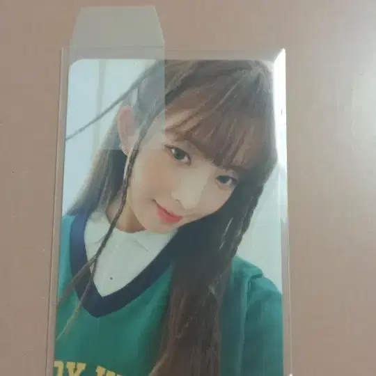 아이브 2023 시그 시즌그리팅 레이 포토카드 포카