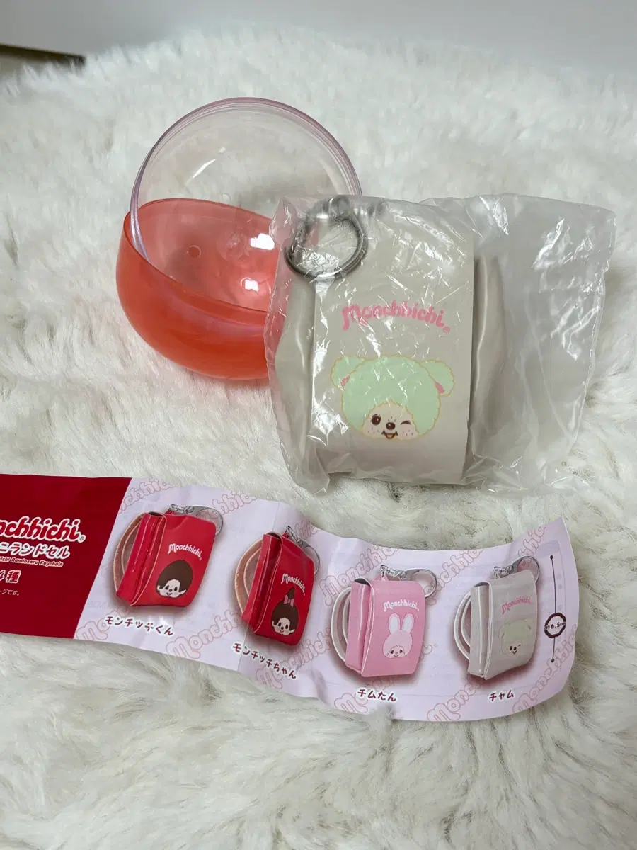 (새상품) 몬치치 미니 란도셀 가방 가챠 챠무 챰 + 덤