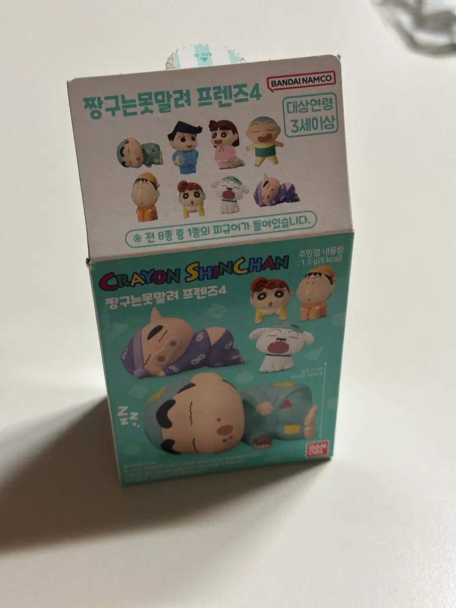 짱구는못말려 프렌즈 피규어 부리부리몬