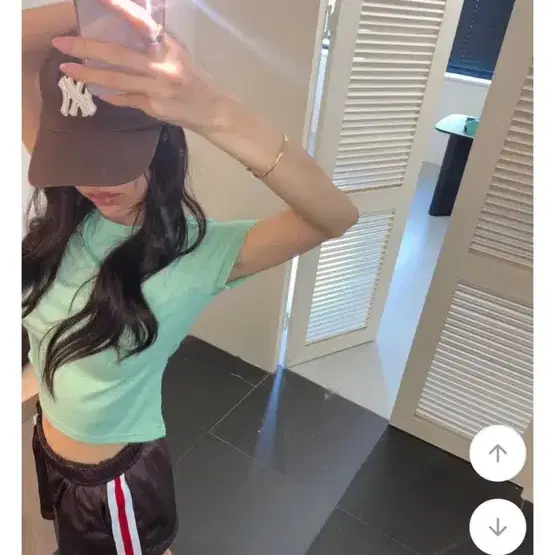 러브바니 상하세트