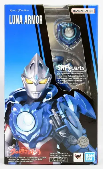 반다이 S.H.Figuarts 루나 아머