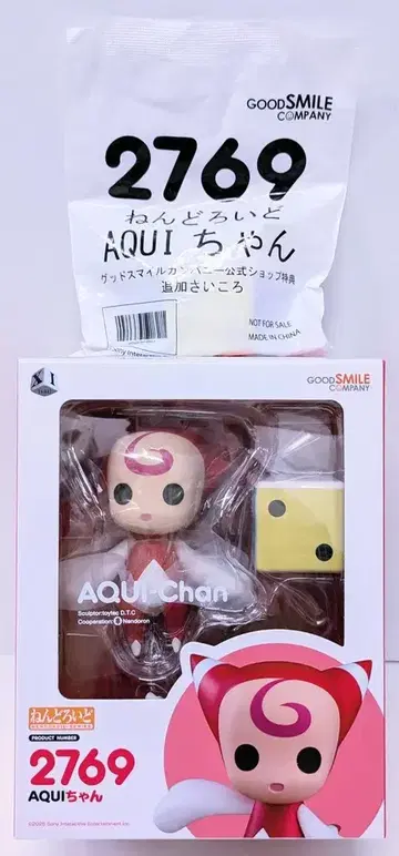 굿스마일컴퍼니 넨도로이드 AQUI짱 추가 주사위 포함 2769